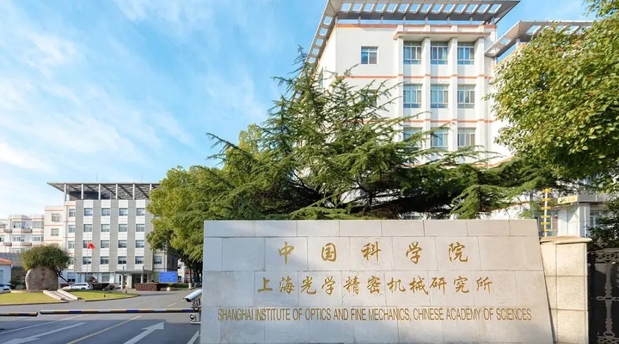 普用电子成功签约中科院上海光机所近千万元中央支撑平台项目